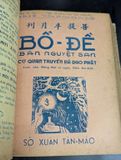  Tạp chí bồ đề nguyệt san cơ quan truyền bá đạo phật - nhiều tác giả ( từ số 25 -> 48 ) 