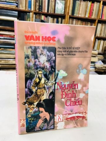  Nguyễn Đình Chiêủ - Hồ Sĩ Hiệp 