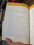  Sách tiếng Hàn 1 
