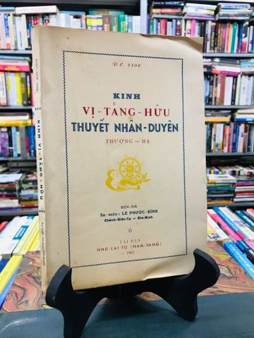 Kinh vị tằng hữu thuyết nhân duyên thượng hạ - dịch gỉa Sa Môn Lê Phước Bình