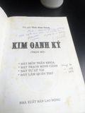  Kim Oanh Ký - Thái Kim Oanh 