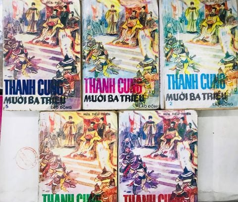  Thanh Cung Mười Ba Triều - Hứa Tiếu Thiên ( trọn bộ 5 tập ) 