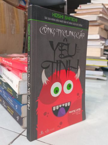  Công Ty Cung Cấp Yêu Tinh - Hoshi Shinichi 