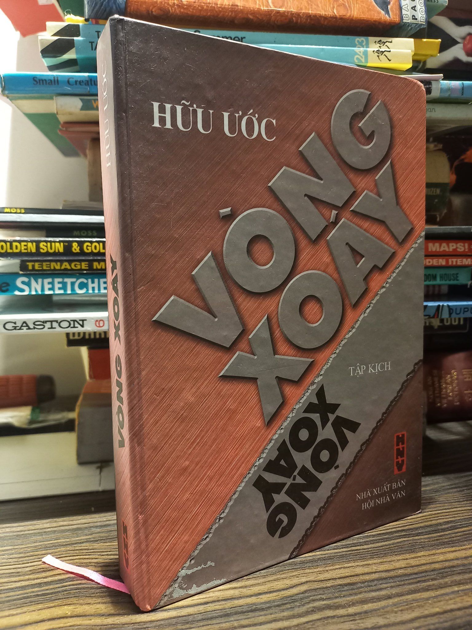  Vòng xoáy - Hữu Ước 