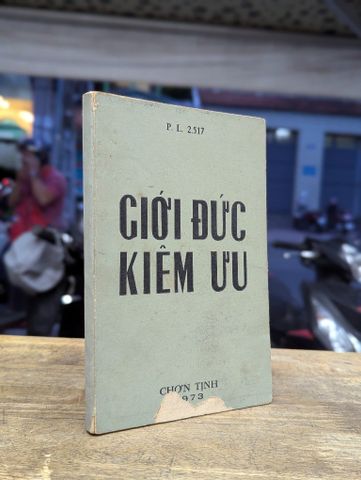  Giới Đức Kiêm Ưu 