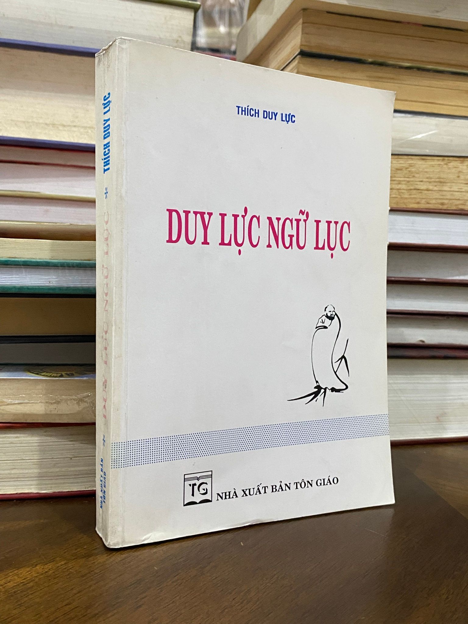  Duy lực ngữ lục - Thích Duy Lực 