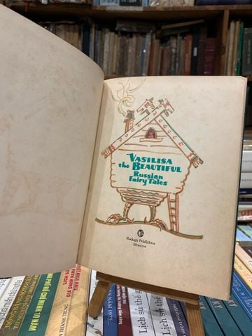  VASILISA THE BEAUTIFUL: RUSSIAN FAIRY TALES 