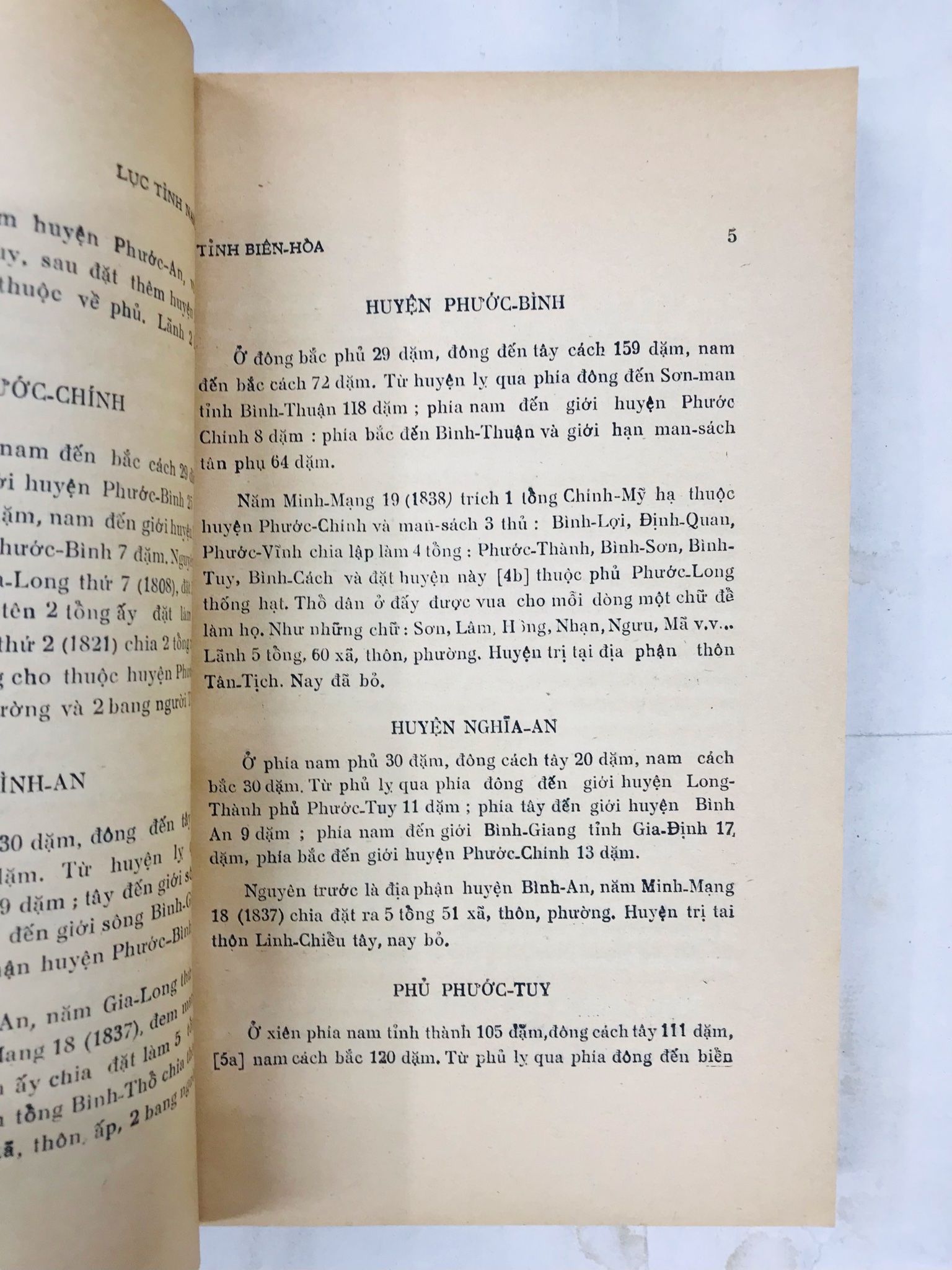 Đại Nam Nhất Thống Chí Lục Tỉnh Nam Việt dịch giả Nguyễn Tạo ( trọ