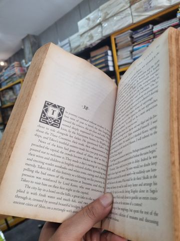  THE HARSH CRY OF THE HERON : The Last Tale of THE OTORI Series - Lian Hearn 