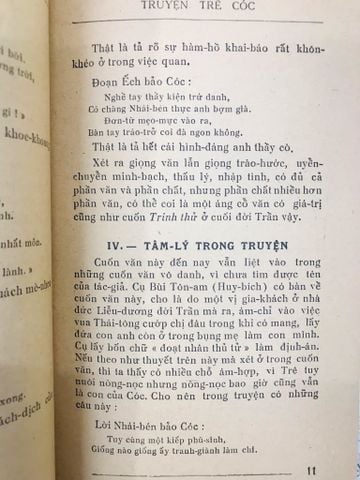  Truyện Trê Cóc - U Thiên Bùi Kỷ 