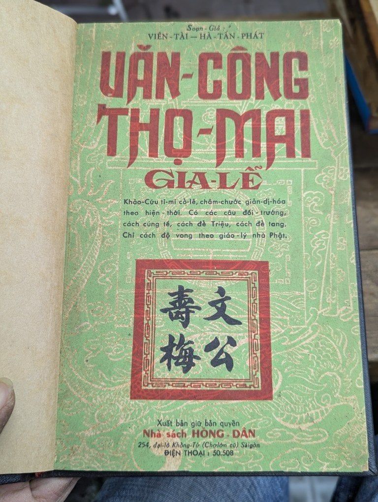 Để Tang Theo Thọ Mai Gia Lễ: Hiểu Về Nghi Thức Tang Lễ Truyền Thống
