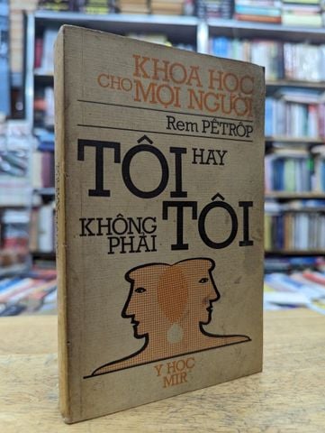  Tôi hay không phải tôi - Rem Pêtrôp 