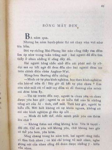 Đứa con hạnh phúc - Lê Văn Trương