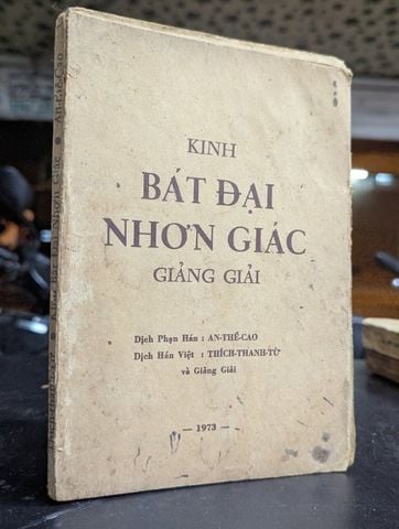  Kinh bát đại nhơn giác giảng giải - bản dịch Thích Thanh Từ 