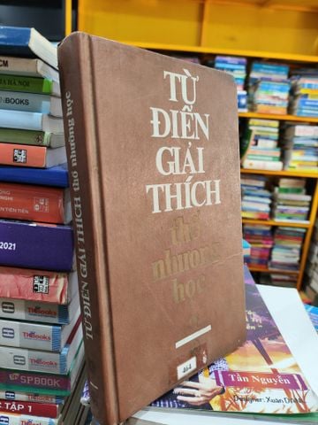  Từ điển giải thích thổ nhưỡng học - Người dịch Lê Văn Khoa , Lê Đức 