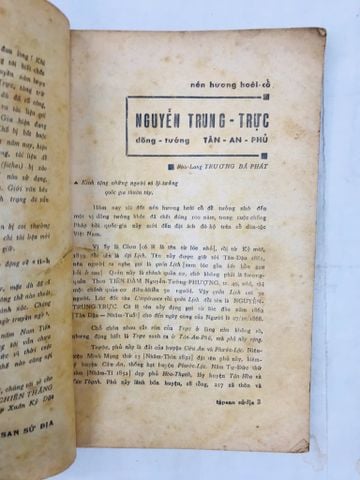 Tập san sử địa số 12 - một nhóm giáo sư