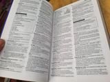  OXFORD BUSINESS ENGLISH DICTIONARY 