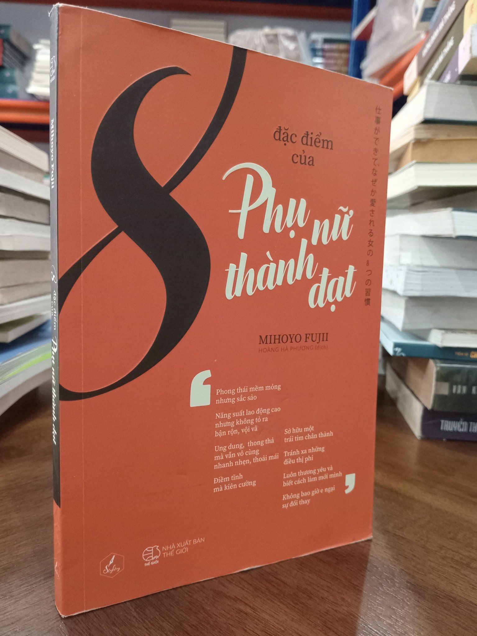  8 đặc điểm của phụ nữ thành đạt - Mihoyo Fujii (Hoàng Hà Phương dịch) 