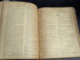  Dictionnaire francais - annamite - Georges Cordier 