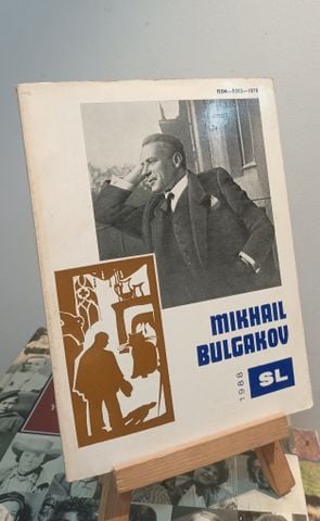  Soviet Literature, 1988 No. 7 