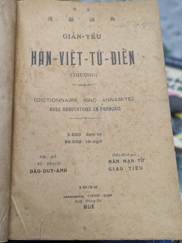  Hán - Việt từ điển - Đào Duy Anh ( bìa cứng ) 