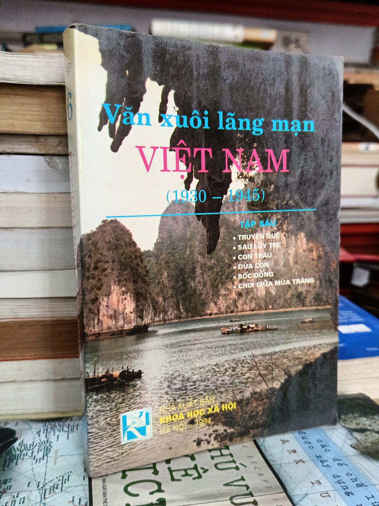  Văn xuôi lãng mạn Việt Nam (1930-1945) tập 6 - Nhiều tác giả 