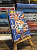  Sách tiếng Nhật 27 