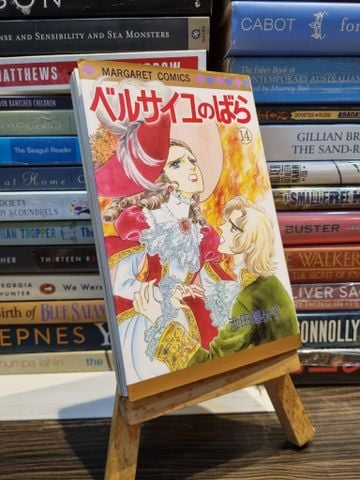  TRUYỆN TRANH tiếng Nhật 19 