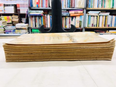  Cây Cỏ Miền Nam Việt Nam - Phạm Hoàng Hộ Bản In Đầu 