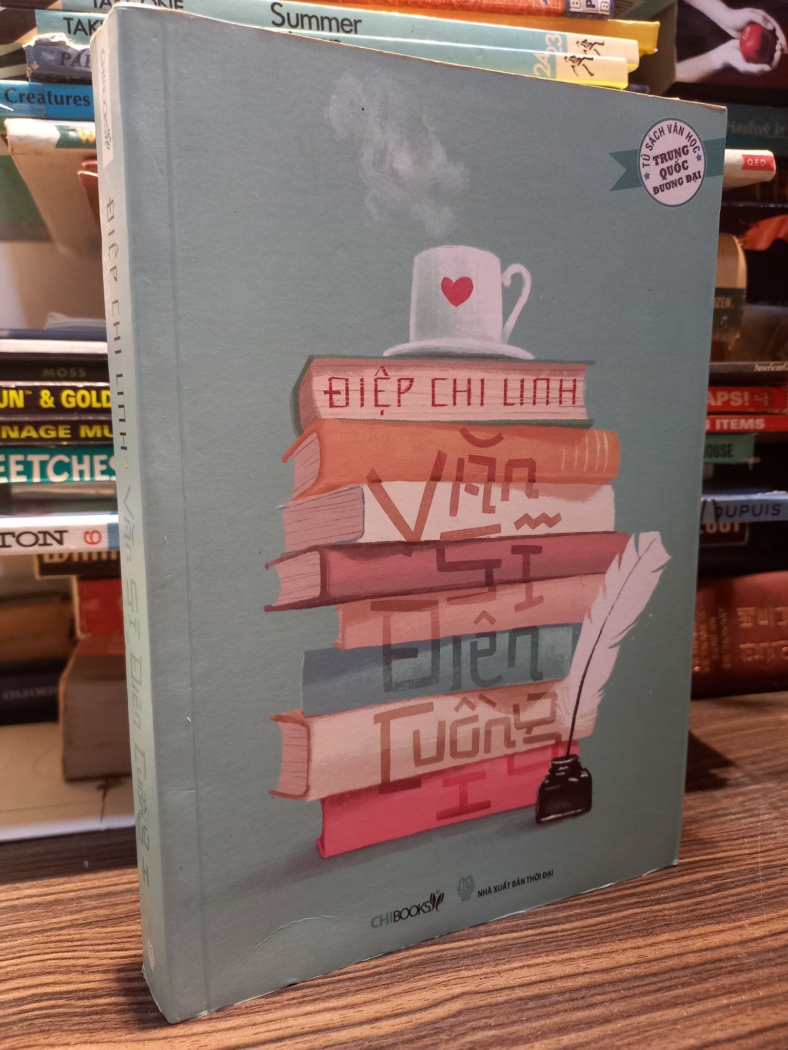  Văn sĩ điên cuồng - Điệp Linh Chi 