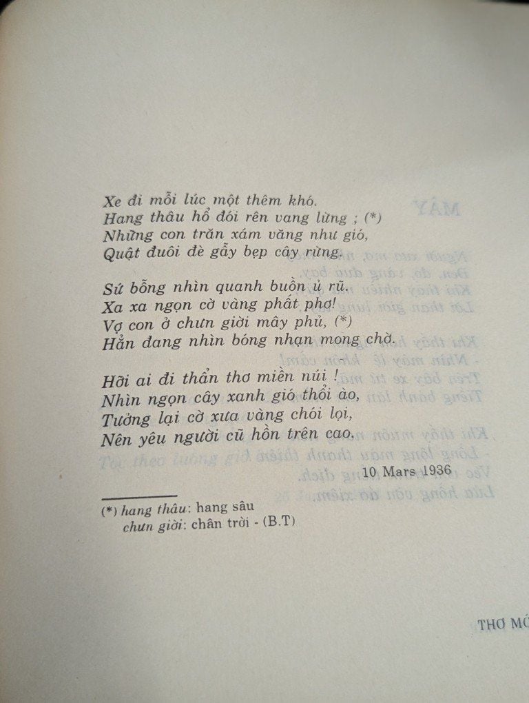  Ngày Xưa - Nguyễn Nhược Pháp 