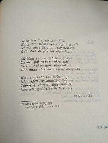  Ngày xưa - Nguyễn Nhược Pháp 