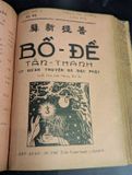  Tạp chí bồ đề nguyệt san cơ quan truyền bá đạo phật - nhiều tác giả ( từ số 25 -> 48 ) 
