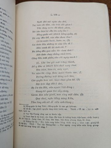  KIM TUÝ TÌNH TỪ - NGUYỄN DU ( PHẠM KIM CHI CHÚ THÍCH ) 