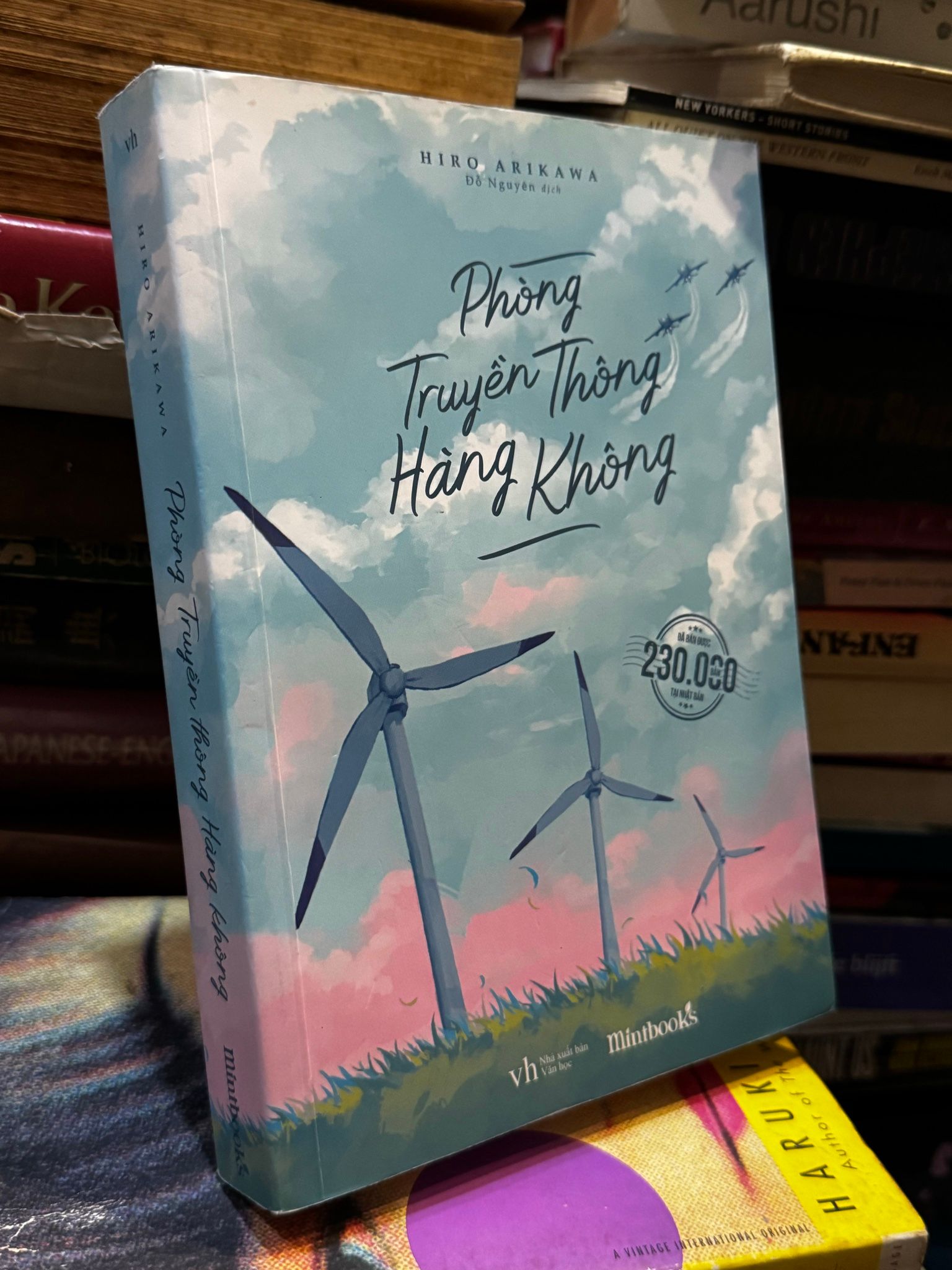  Phòng truyền thông hàng không - Hiro Arikawa 