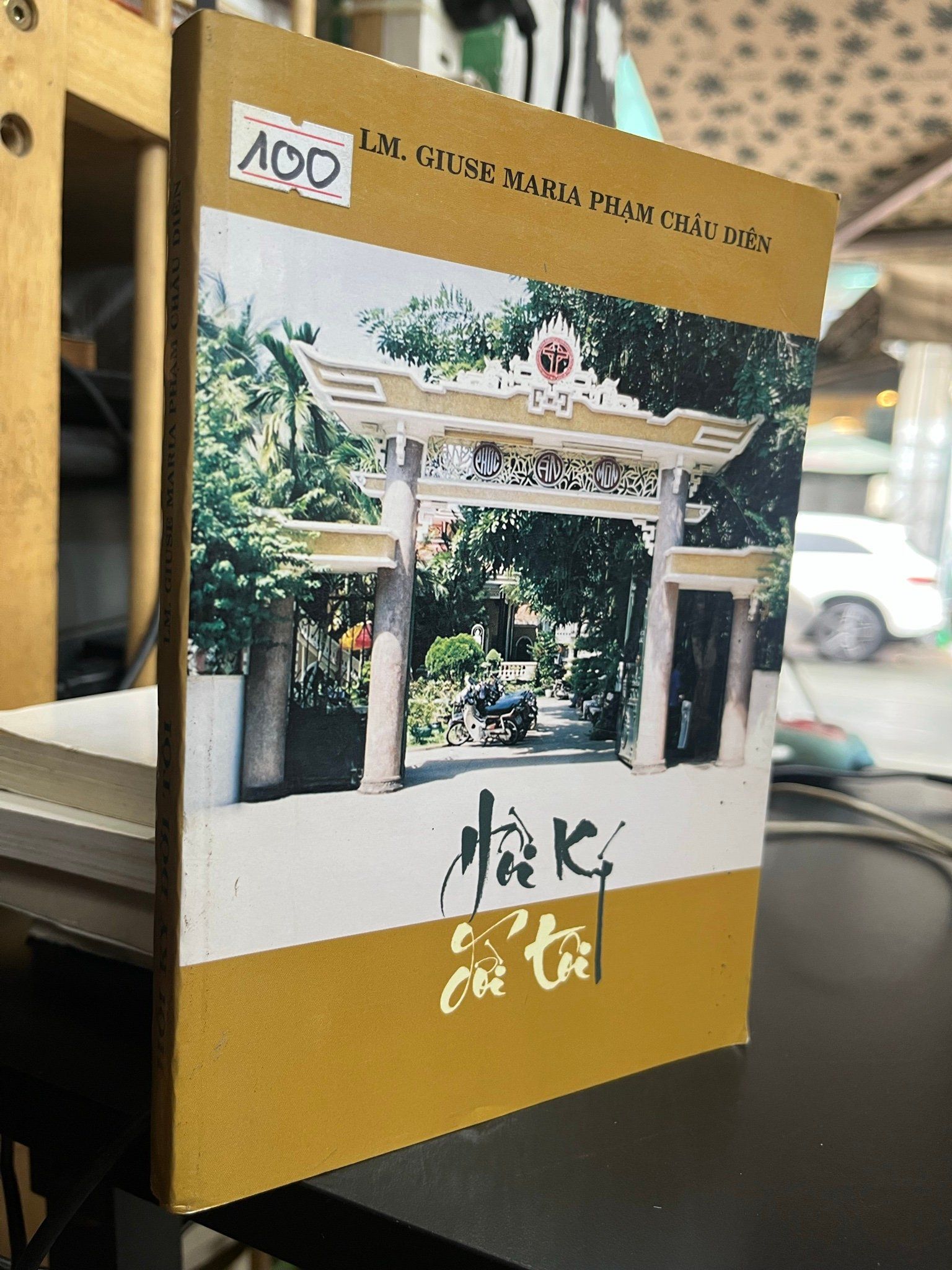  Hồi ký đời tôi - LM. Giuse Maria Phạm Chiêu Diên 