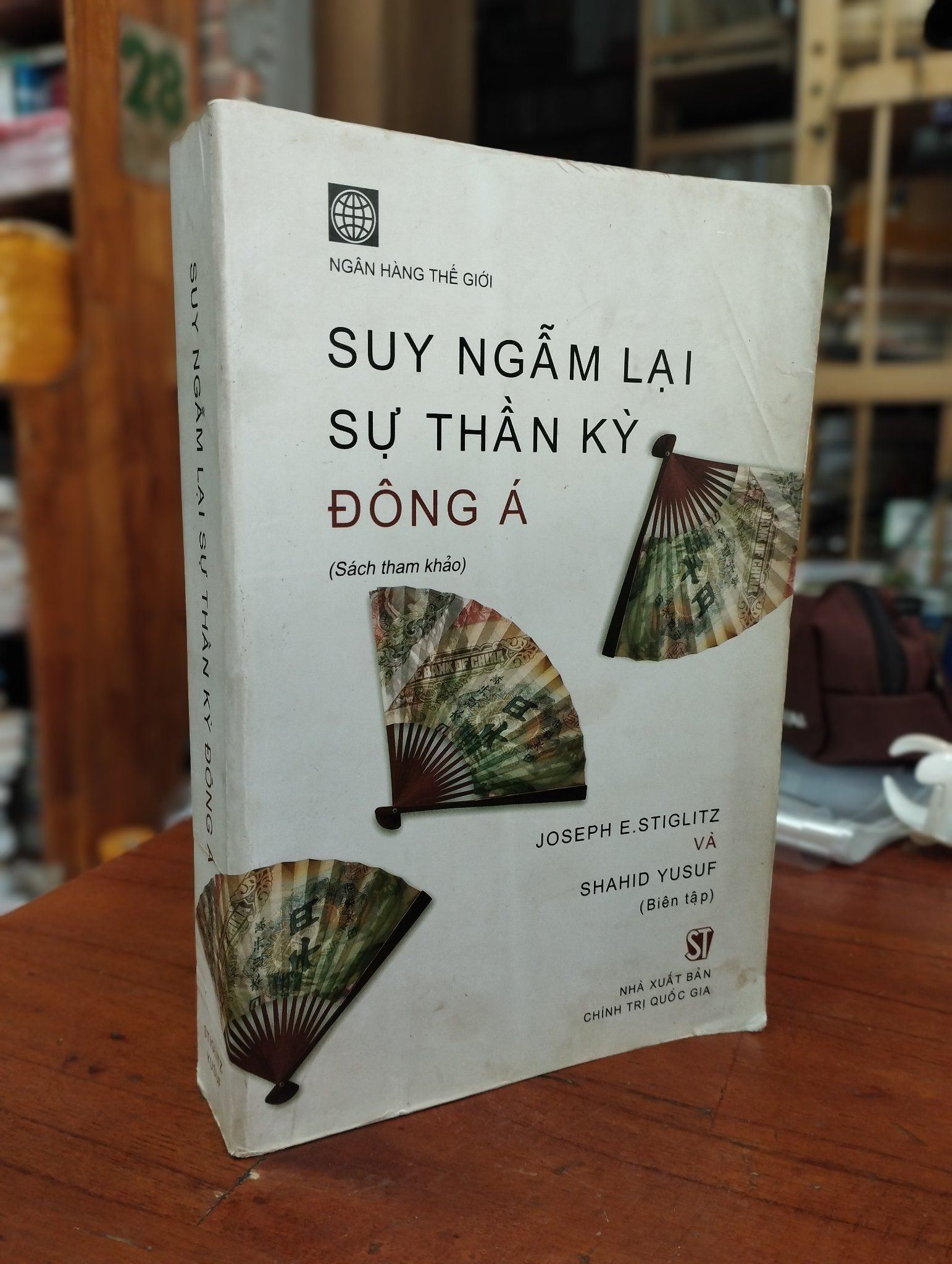  Suy nghĩ lại sự thật về Đông Á - Ngân hàng thế giới 