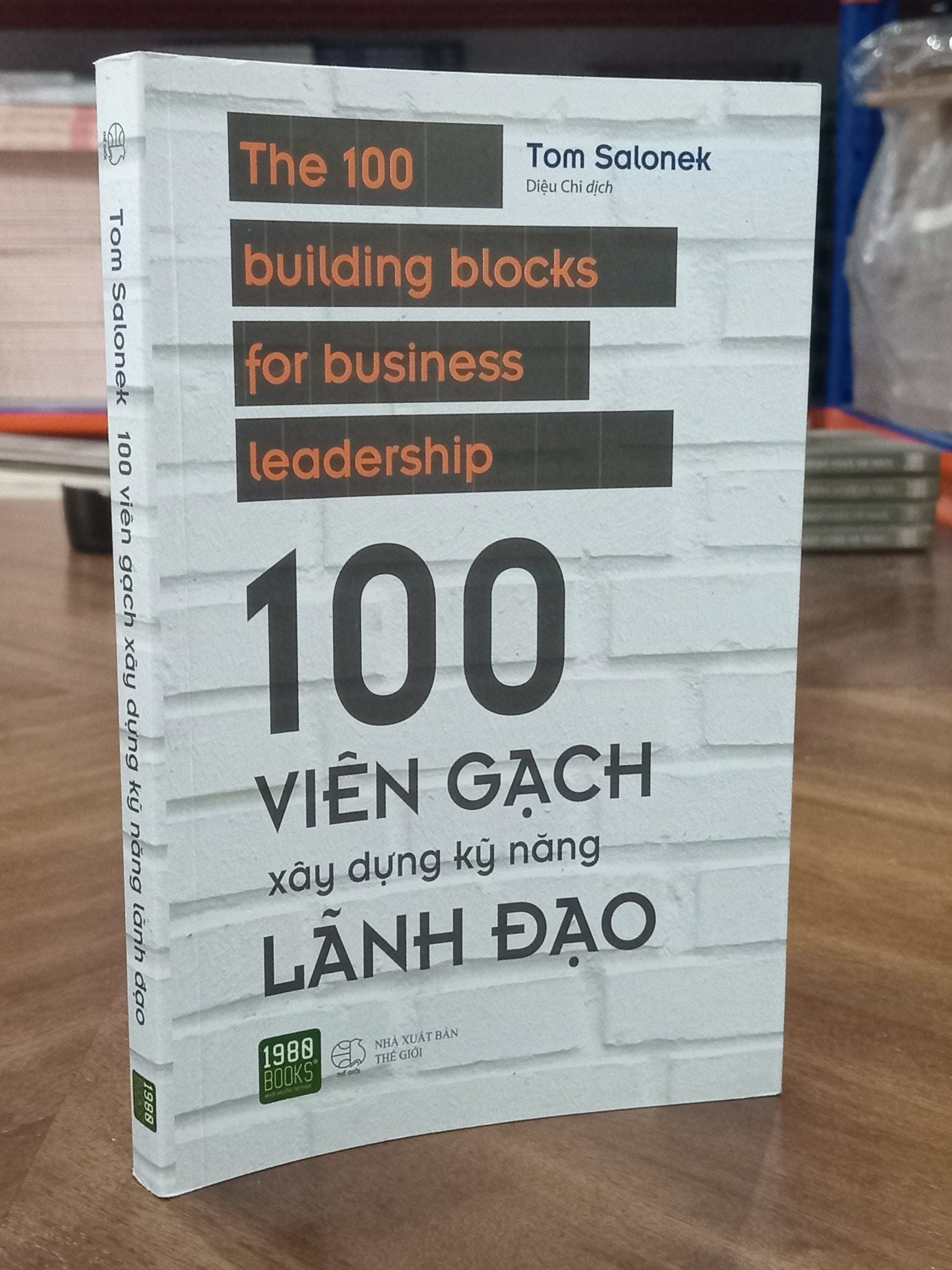 XÂY DỰNG ĐỘI NGŨ GẮN KẾT CÁC CÁ NHÂN THÀNH TẬP THỂ VỮNG MẠNH VÀ CHUYÊN NGHIỆP
