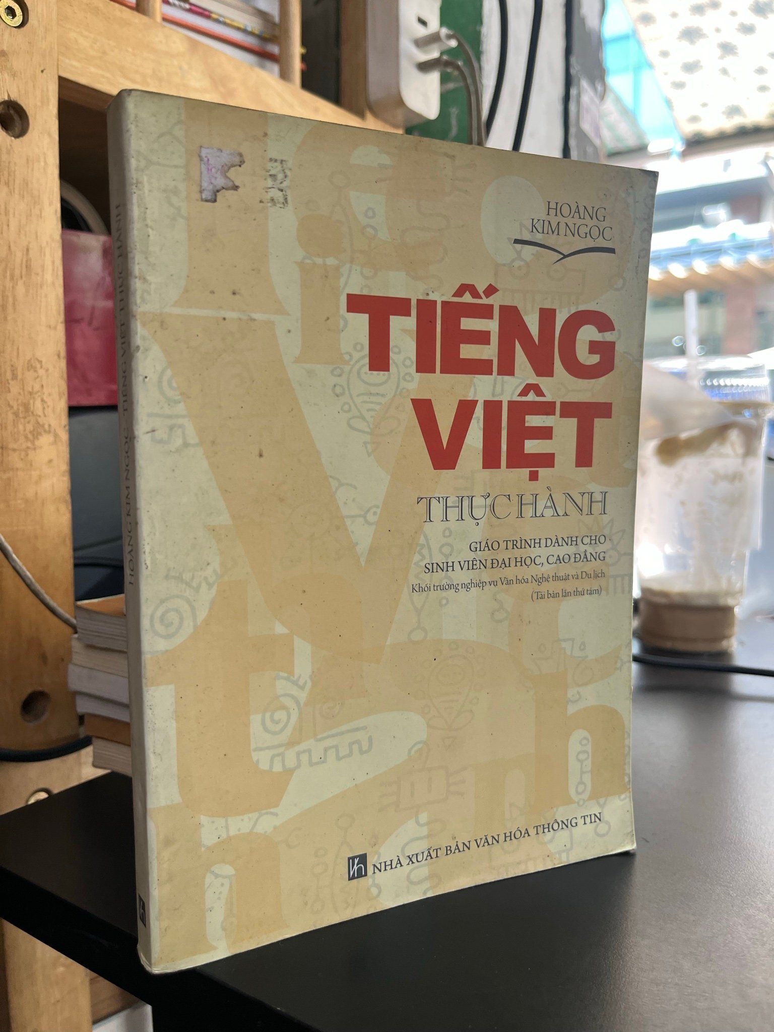  Tiếng Việt thực hành - Hoàng Kim Ngọc 