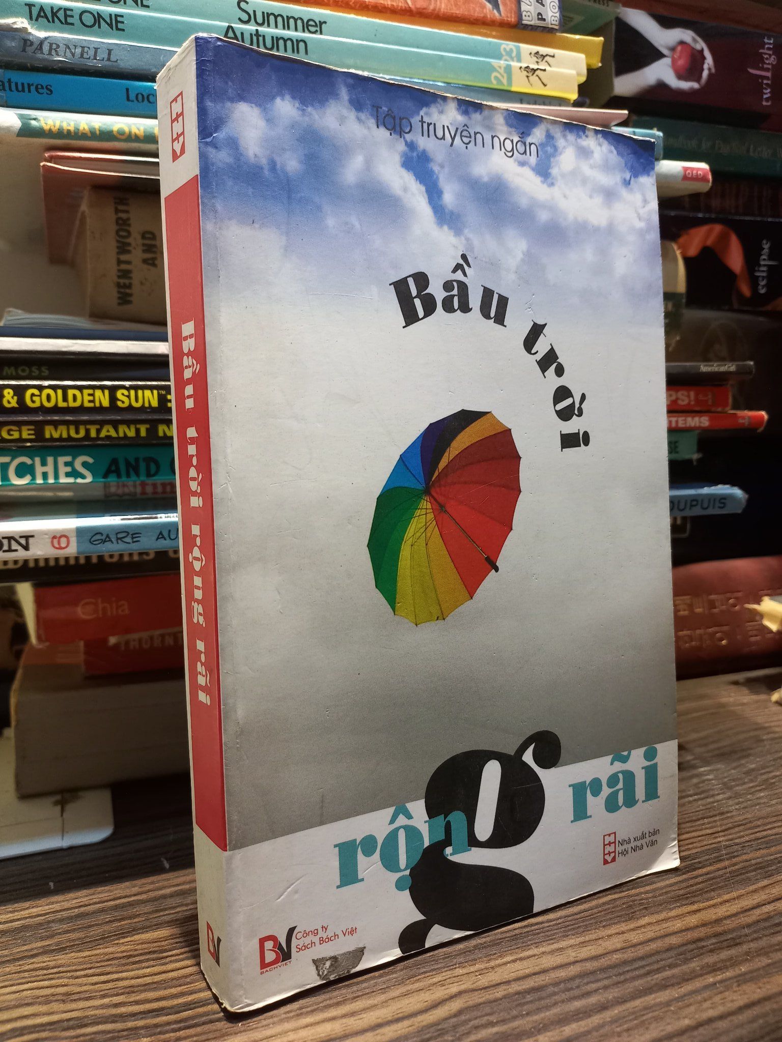  Bầu trời rộng rãi - Nhiều tác giả 