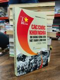  Các cuộc khởi nghĩa do Đảng Cộng Sản Việt Nam lãnh đạo (1930-1945) 