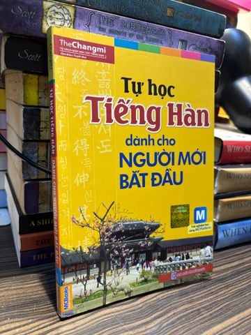 Tự học Tiếng Hàn cho người mới bắt đầu
