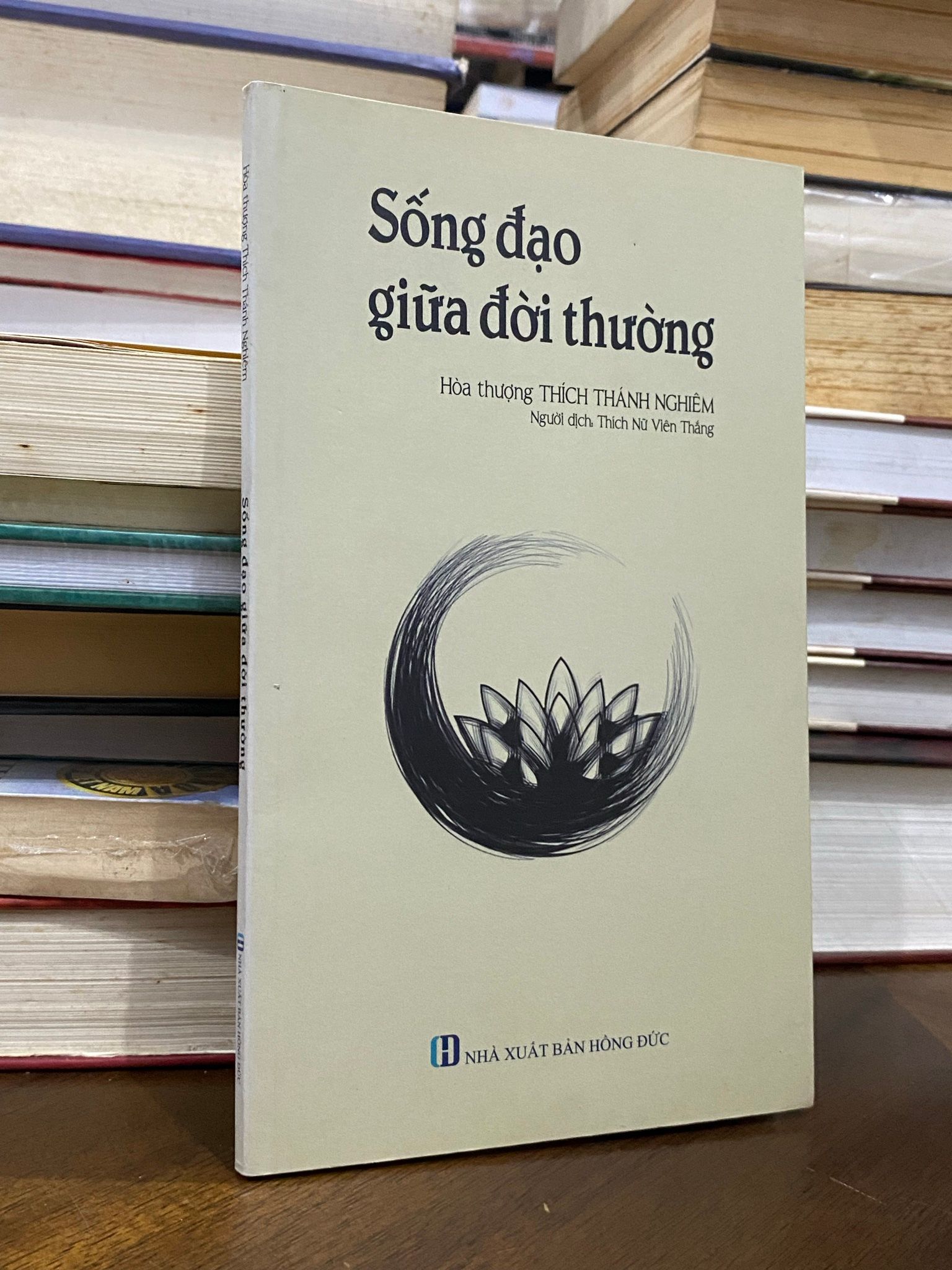  Sông đạo giữa đời thường - Hoà thượng Thích Thánh Nghiêm 