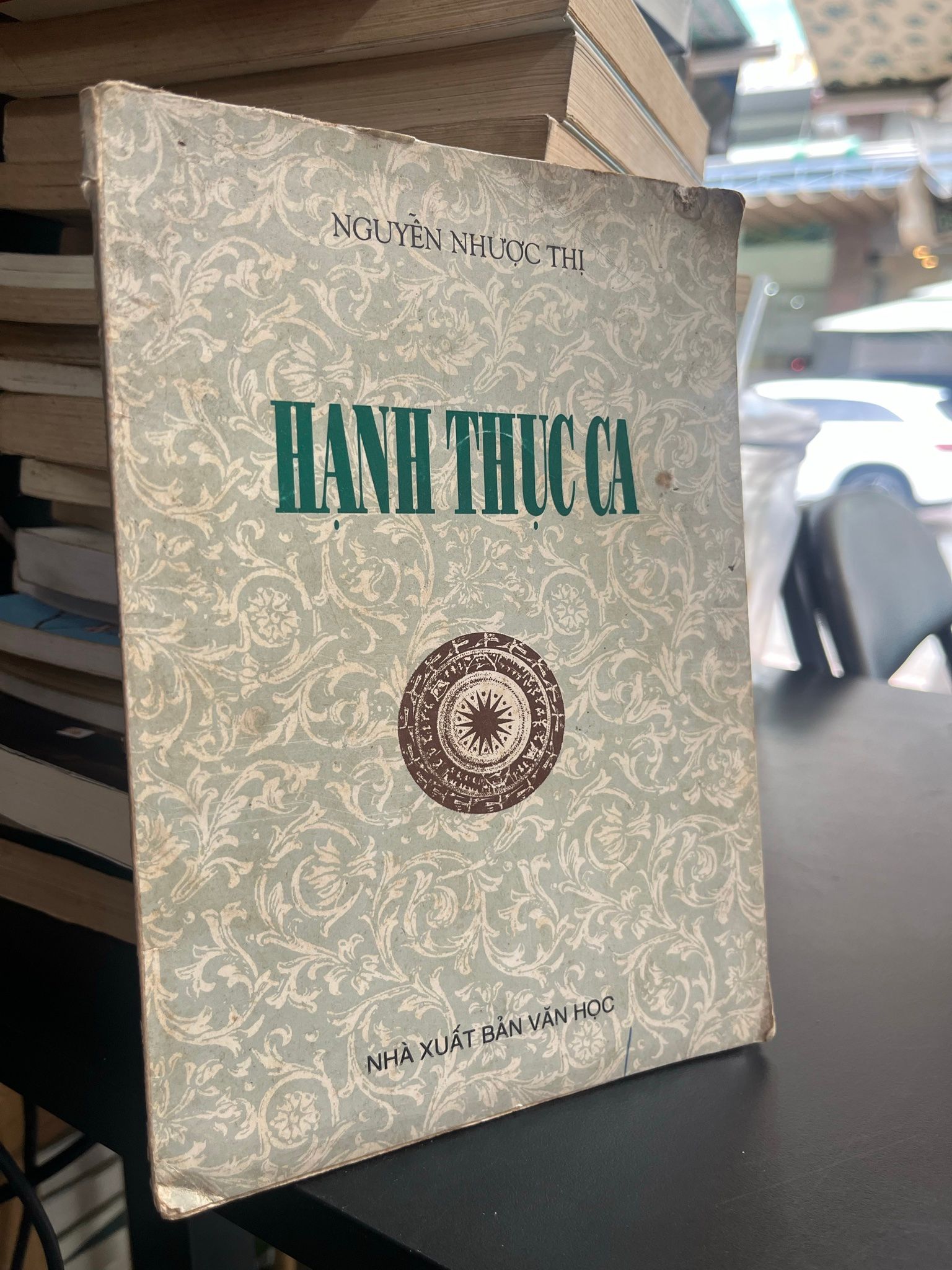  Hạnh Thục Ca - Nguyễn Nhược Thị 