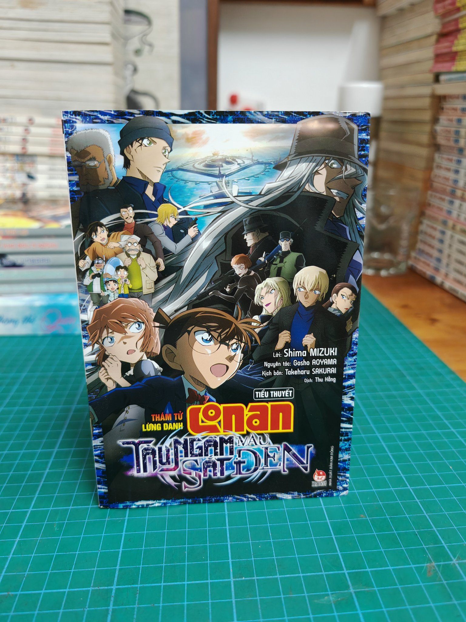  THÁM TỬ LỪNG DANH CONAN (Tiểu thuyết) : Tàu Ngầm Sắt Màu Đen - Shima Mizuki 