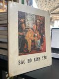  Bác Hồ Kính Yêu 