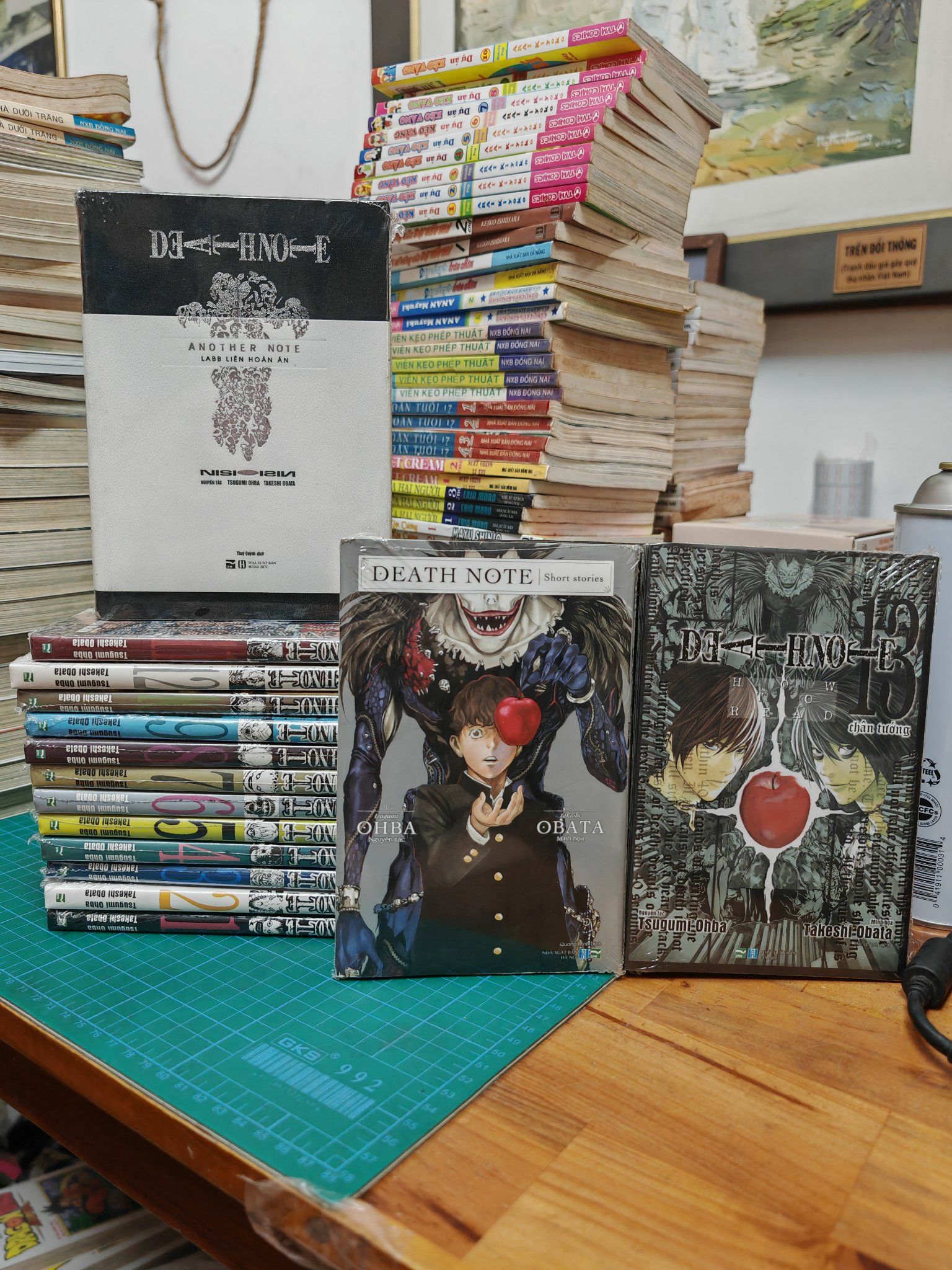 Momo Bookstore