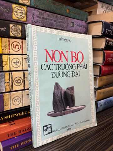  Non bộ các trường phái đương đại - Đỗ Xuân Hải 