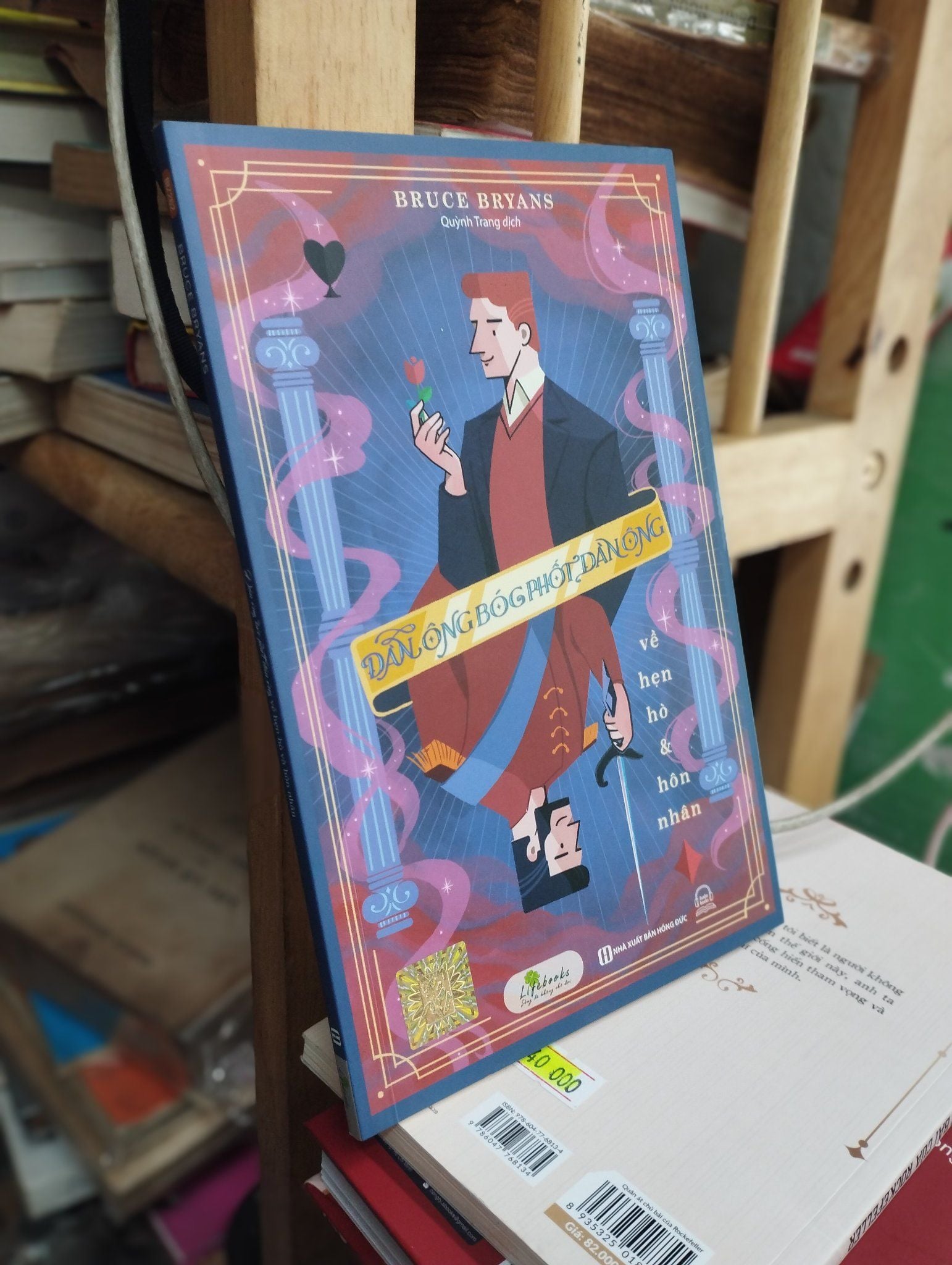  Đàn ông bóc phốt đàn ông về hẹn hò và hôn nhân 