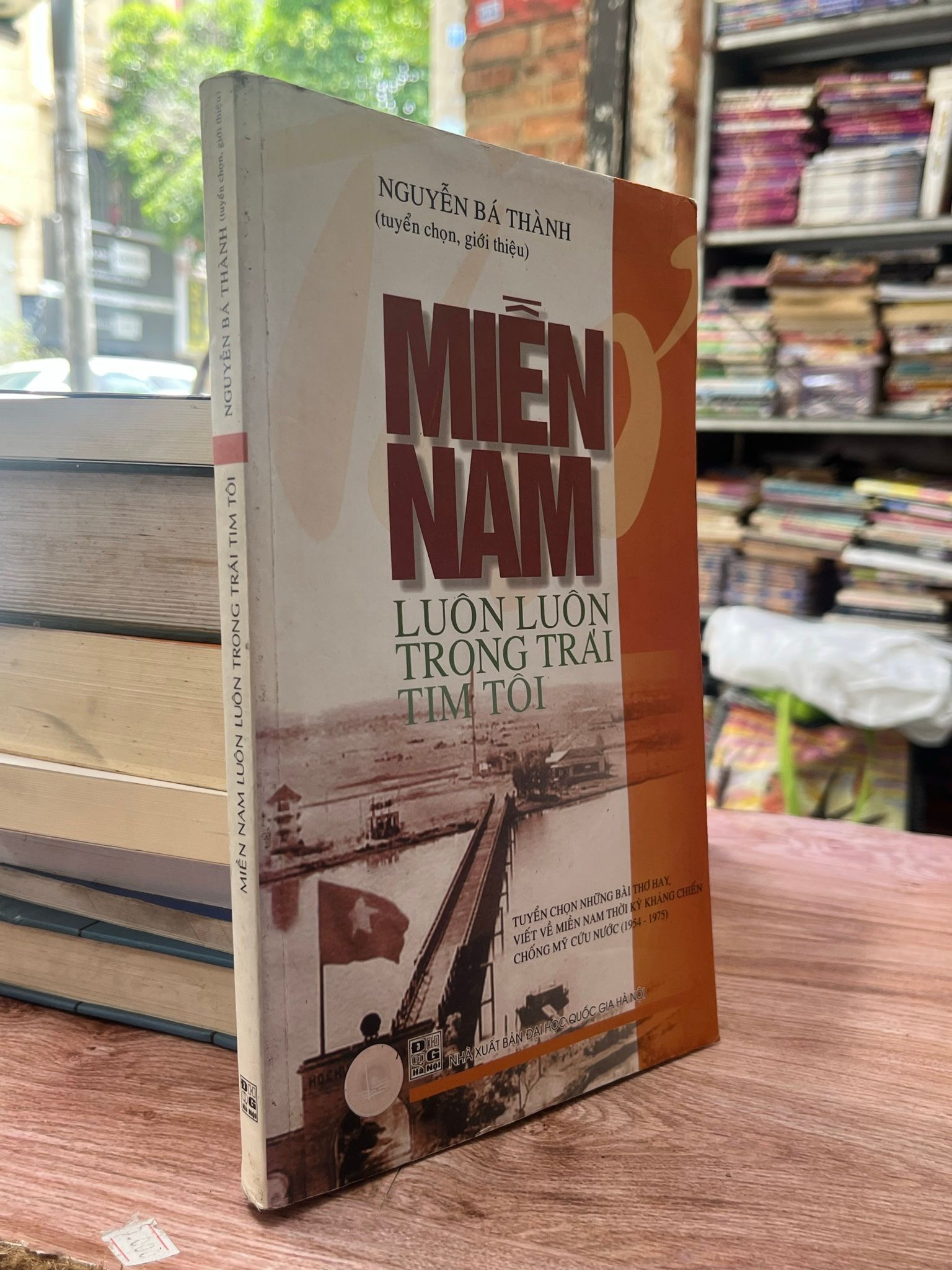  Miền Nam luôn luôn trong trái tim tôi - Nguyễn Bá Thành 